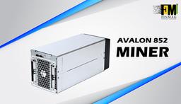 ماینر های پرطرفدار بیت کوین در ایران : بخش سوم معرفی Avalon 852