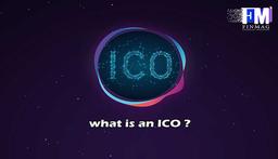 عرضه اولیه سکه (ICO) چیست؟