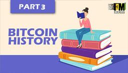 فاست بیت کوین یا بیت کوین رایگان : تاریخچه بیت کوین (بخش سوم)