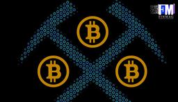 سختی شبکه یا سختی استخراج (mining difficulty) چیست؟