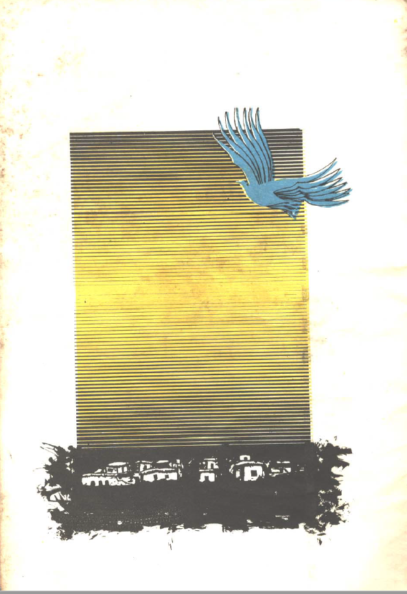 در مرز نور و تاریکی همه چیز در هم است