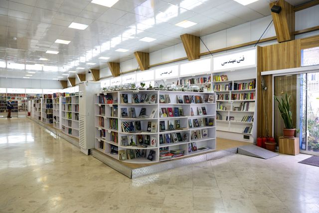 مرکز تبادل کتاب جایی برای خرید و فروش کتاب دست دوم