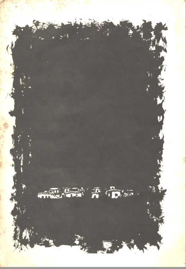 عادت به تاریکی