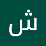 شهربانو موسوی