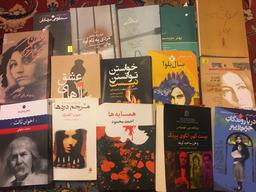 فصل کتاب خوانی