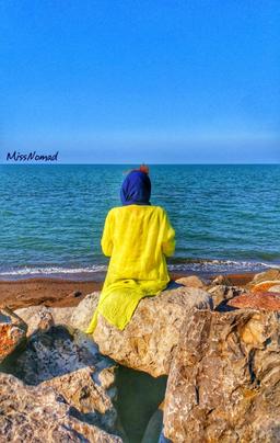 تمام نام های یک دریا - قسمت سوم