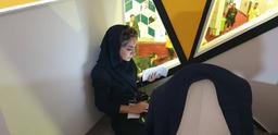 از من و الکامپ چه خبر؟