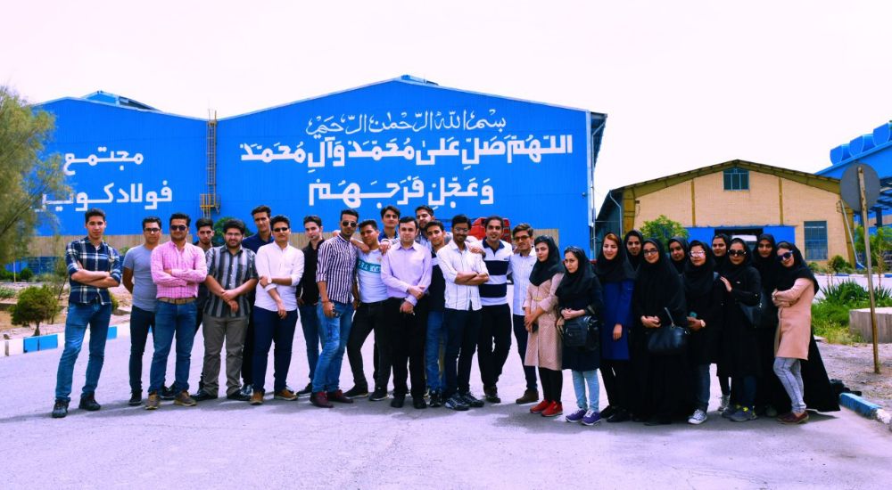 کارخانه فولاد کویر کاشان