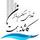 تعاونی مسکن سازان کاشته همت همت