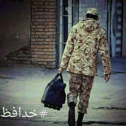 روز اول پادگان آموزشی شهید خضرایی نیرو هوایی ارتش