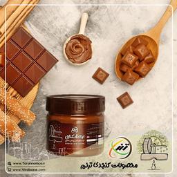 ارده شکلاتی ترنم