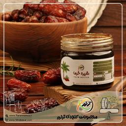 شیره خرما ترنم