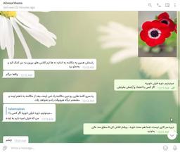 بهترین اپلیکیشن آموزش زبان انگلیسی