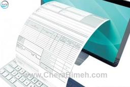 حذف نسخه چاپی بیمه نامه