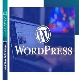 تفاوت WordPress و HTML : بهترین انتخاب برای طراحی سایت