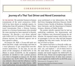 تعطیلی برای یه کنکوری از نون شب واجب تره