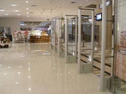 گیت فروشگاهی
