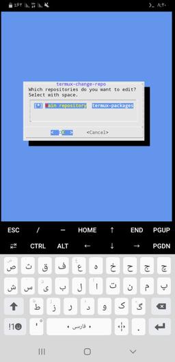 حل مشکل دانلود نشدن پکیج در ترموکس و لینوکس