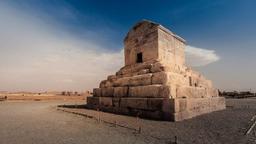 هفت آبان از نگاه عبدالمجید ارفعی