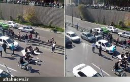 علامه جعفری، کتاب و حال و روز بنزینی ما