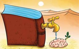 تکرار تاریخ/ نقدی بر سوگواریهای بی عبرت