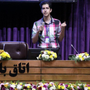 Mohammad Moallemi