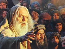 مجید مجیدی - مصطفی عقاد