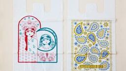 نایلکس چاپی چیست و چه کاربردی دارد؟