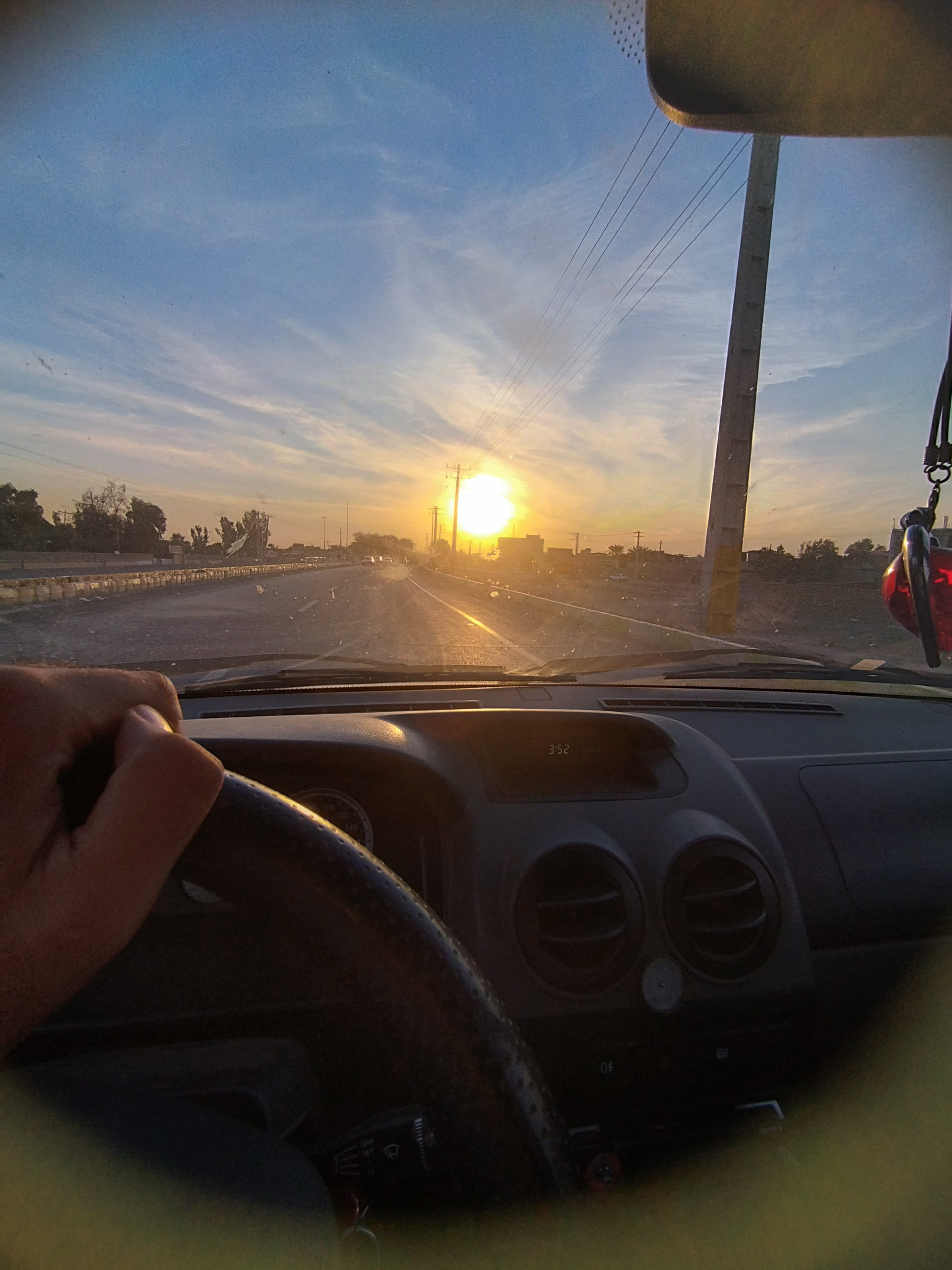 بازگشت از سرکار