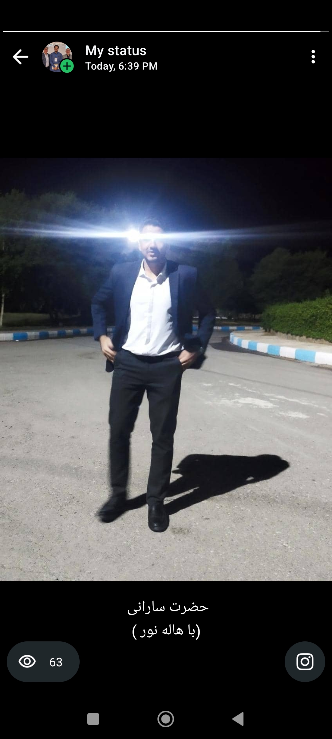 آیا ایمان نمی‌آورید ؟؟