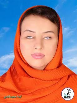 موسیقی سکوت در شعر آیدا