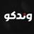 سایت وندکو | اکوسیستم تخصصی وندینگ ماشین در ایران