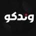سایت وندکو | اکوسیستم تخصصی وندینگ ماشین در ایران