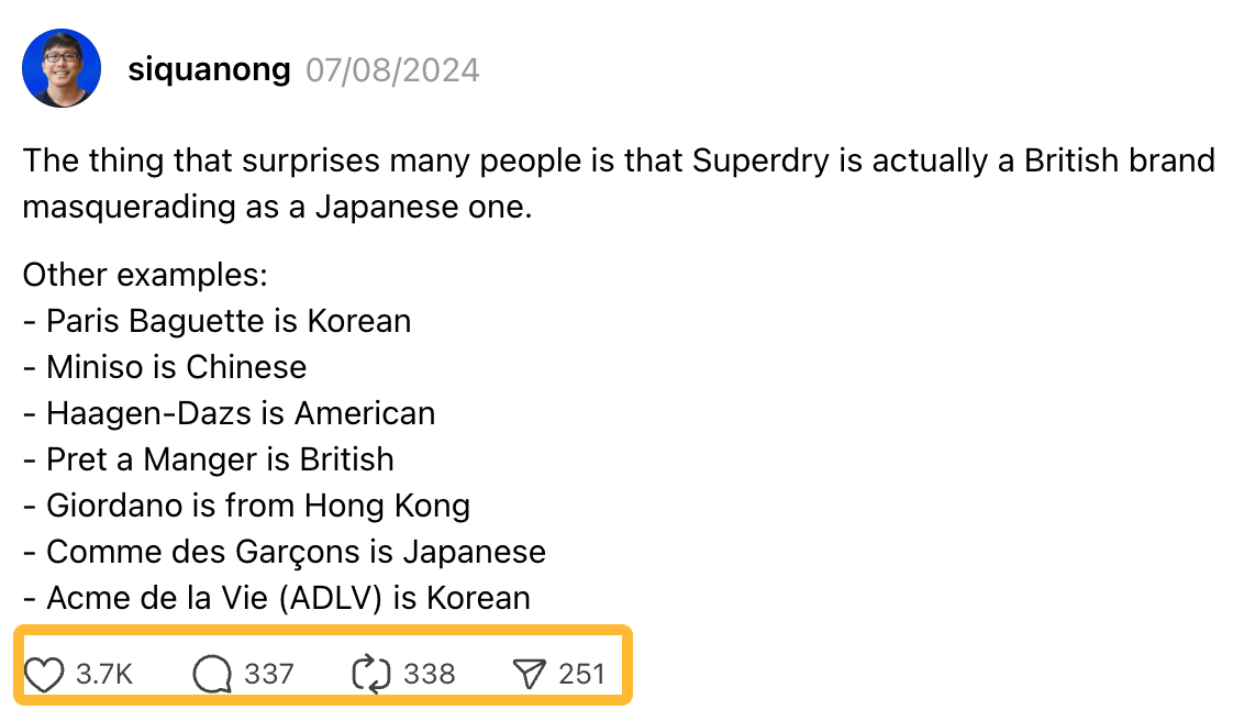 نمونه پست وایرال شده بدون نتیجه