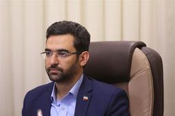 اندروید داخلی طراحی شد