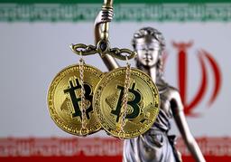 اطلاعیه والکس دربارۀ اخبار اخیر در حوزه صرافی‌های ارز دیجیتال