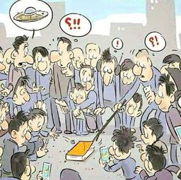 تصاویر جهت مفاهیم (گروه چهارم)