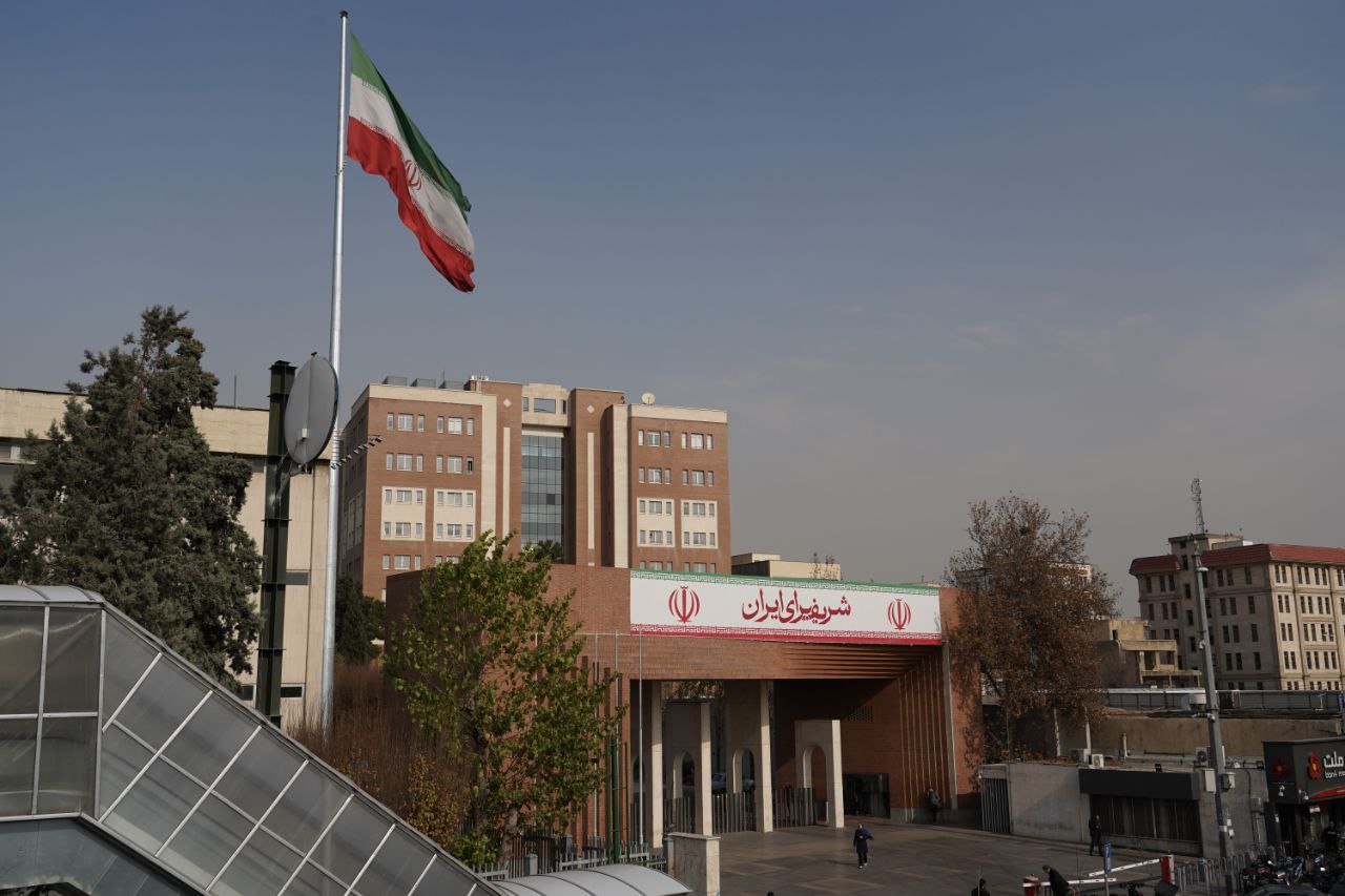 سردر دانشگاه شریف