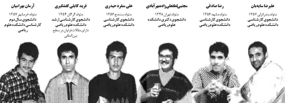 بازخوانی حادثه سقوط اتوبوس حامل دانشجویان شریف به دره زال