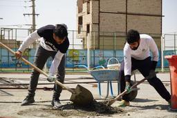 بازگشت به مدرسه