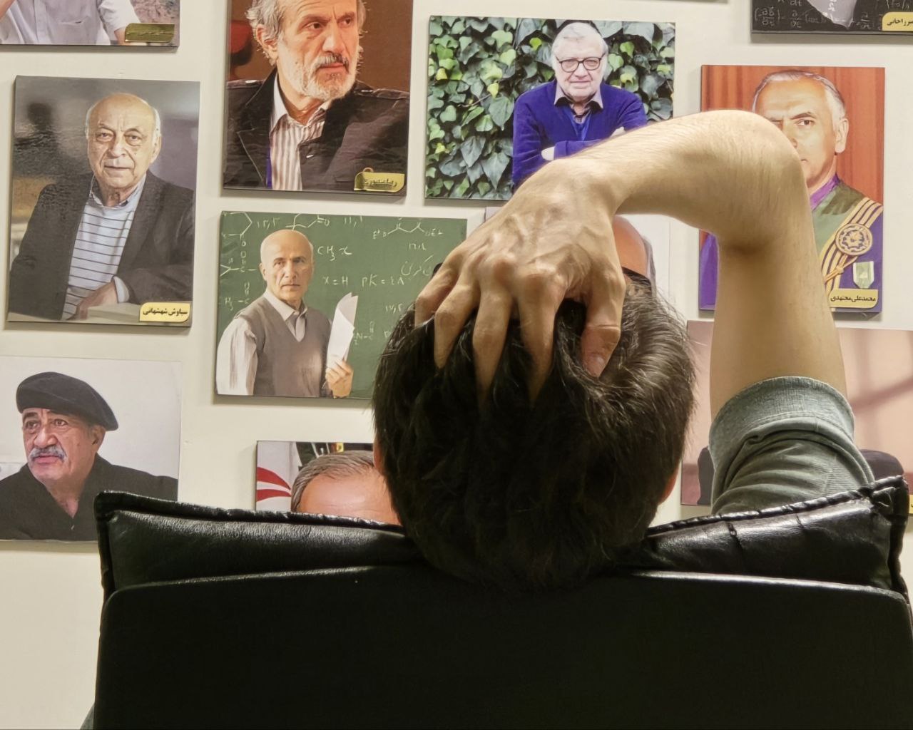 دَر سَر گُم