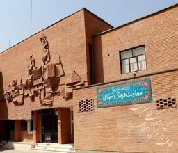 فرصتی برای بازنویسی فرهنگ