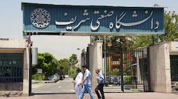 روزی، روزگاری، شریف