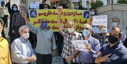 مشکل مالکین زمین در فاز 6