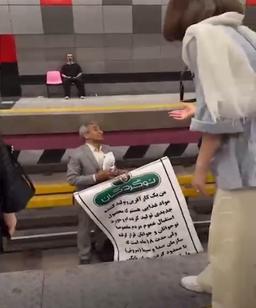 خودکشی در متروی تهران؛ آیینه‌ای از خطاهای شناختی و بی‌تفاوتی اجتماعی