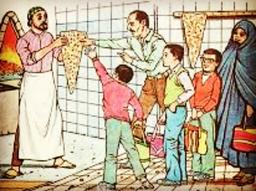 همه جا به نوبت