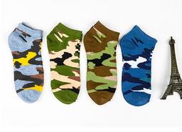 آموزش طراحی سایت برای جوراب باف های ایران