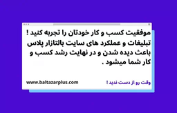 لوفت هانزا قصد دارد 20 درصد از سهام ITA Airways را به دست آورد