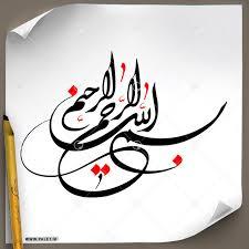 بهترین پیامرسان های ایرانی??