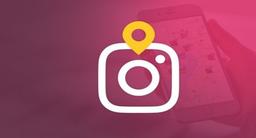 آموزش ثبت لوکیشن در اینستاگرام و راه حل های رفع مشکل آن